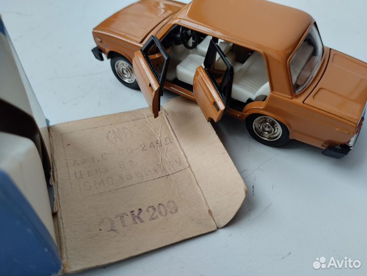 Модель Ваз 2105 СССР А-39