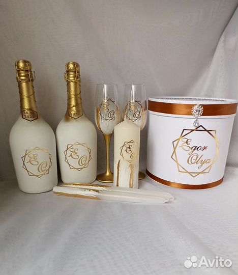 Свадебные аксессуары