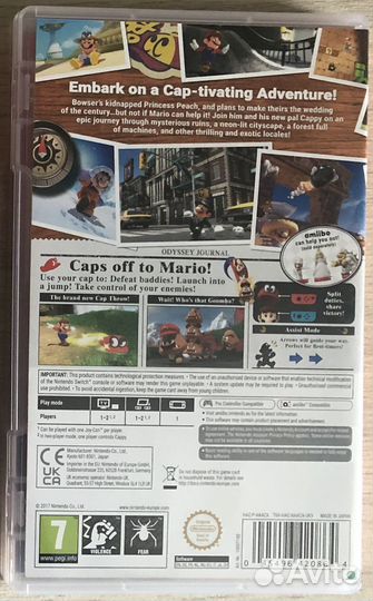 Игра Super Mario Odyssey (Nintendo Switch)