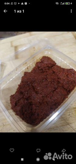 Абхазская аджика настоящая, приправы