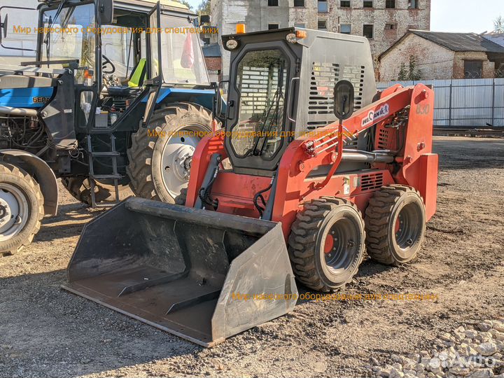Увеличенный ковш для снега на мини погрузчик, 1,8