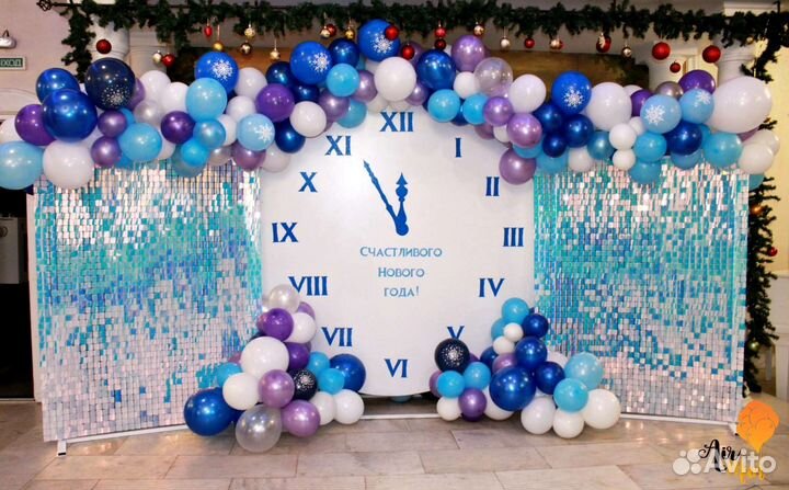 Фотозона день рождения выпускной корпоратив