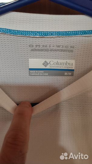 Кофта Columbia Insect Blocker