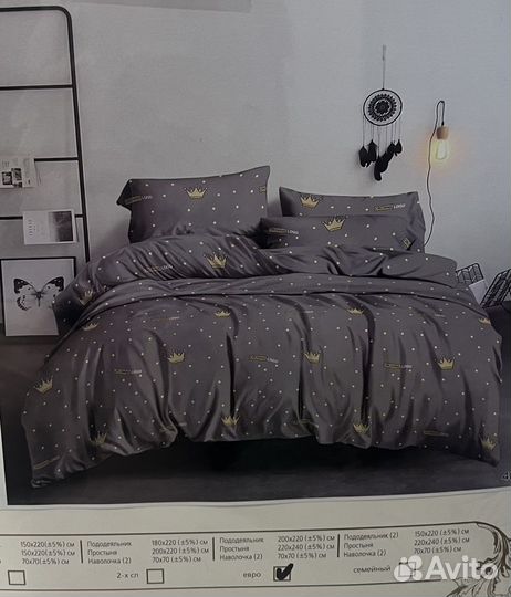Белье постельное евро
