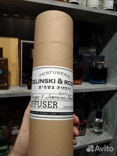 Диффузор Zielinski rozen 212,5 мл