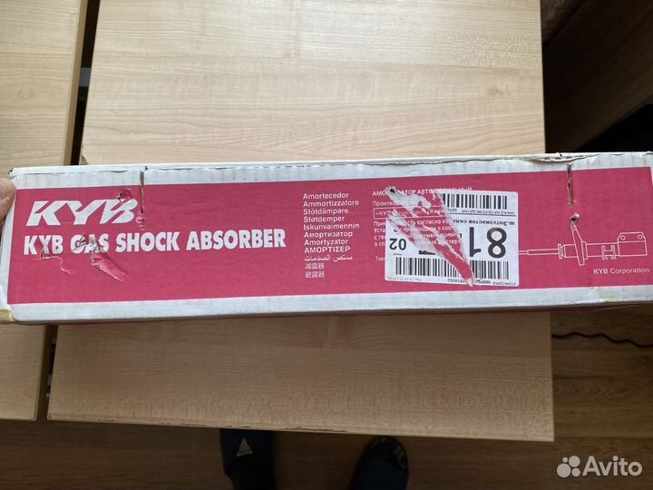 Амортизатор передний левый Mazda 6 GH KYB(341450)