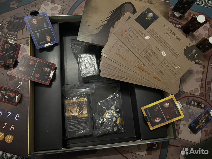 Мор утопия (настольная игра)