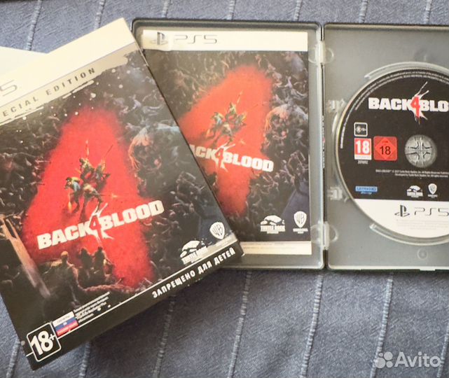 PS4, PS5