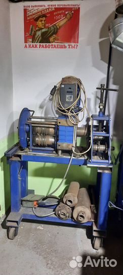 Станок Холодной Ковки Зуброн 220 v с трубогибом