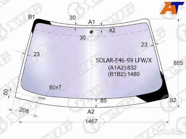 Стекло лобовое атермальное BMW 3-series