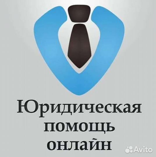Юрист для должников, отмена суд. приказа, гибдд