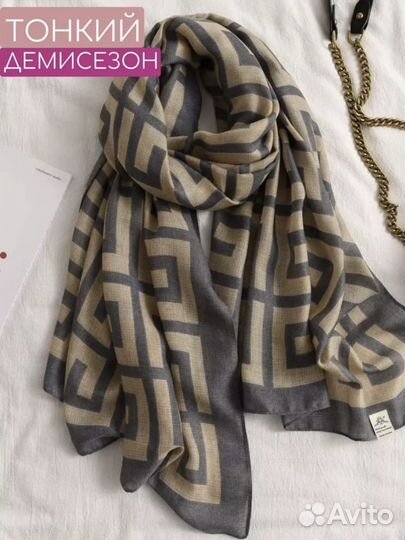 Шарфы платки палантины