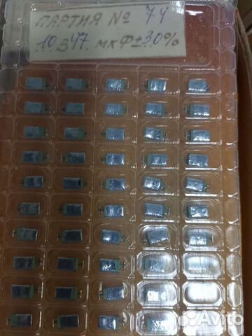 К53-22 3.3мкф 3.2в. 47мкф 10в