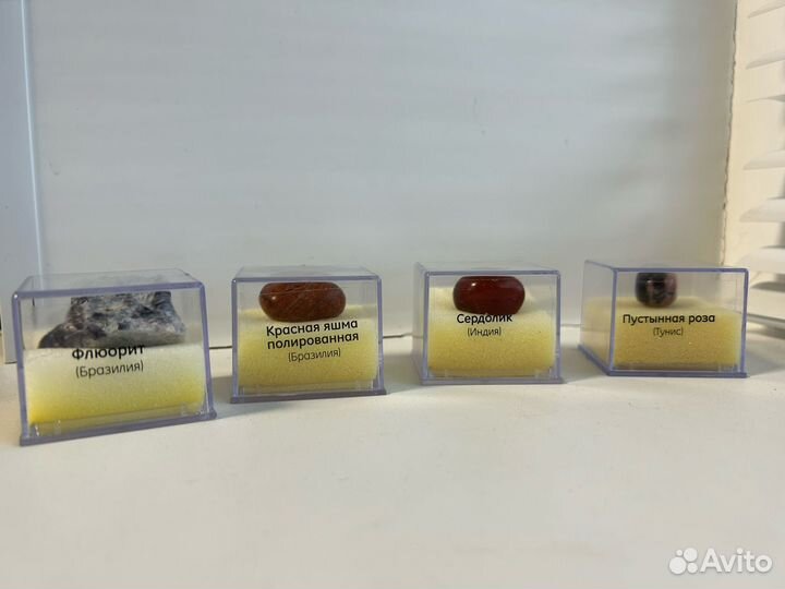 Камни и минералы коллекция