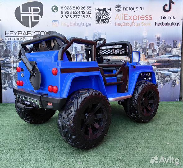 Детский электромобиль джип
