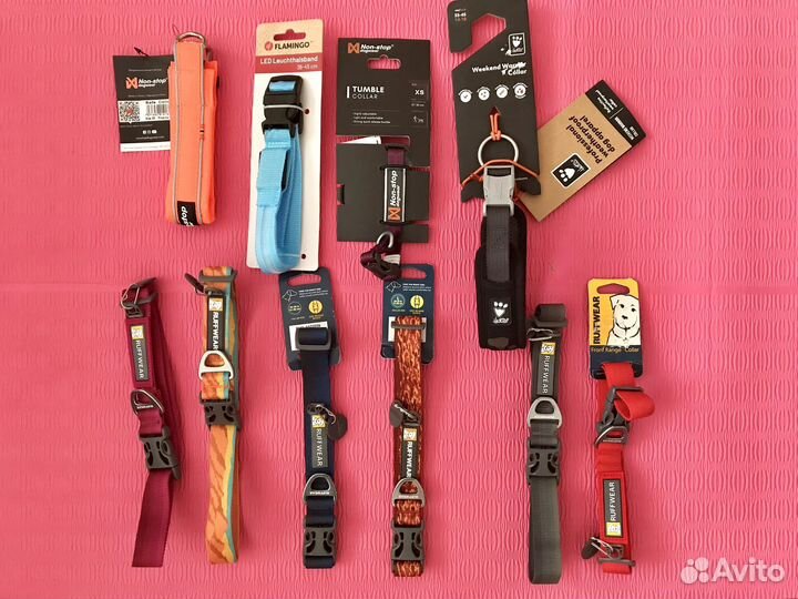 Hurtta, Non Stop, Ruffwear