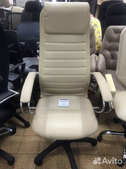 Компьютерное кресло