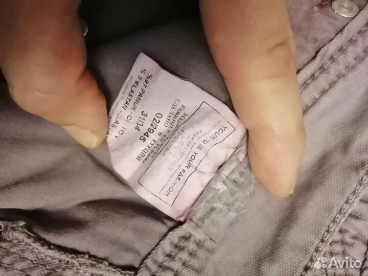 Вещи на мужщину