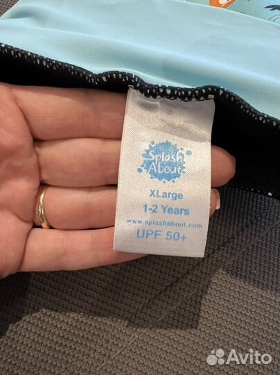 Плавки подгузник