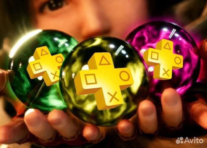 Ps Plus