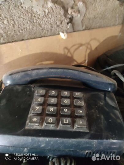 Старый телефон