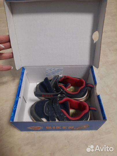 Кроссовки детские 22 размер