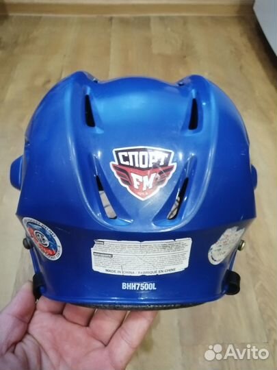 Шлем топовый bauer 7500L