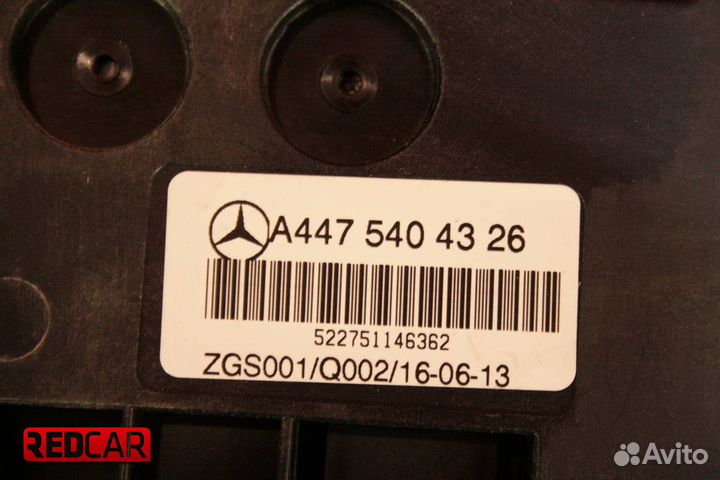 Блок предохранителей Mercedes W447 V (14)