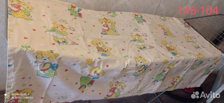 Детское постельное бельё