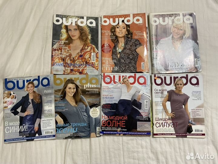 Журналы burda бурда moden 1988,1989,1990,1991-2010