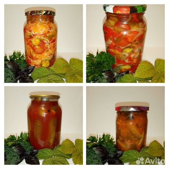 Вкусная домашняя консервация
