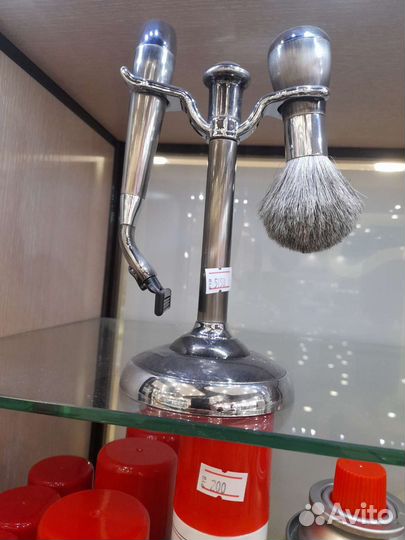 Набор для бритья СССР