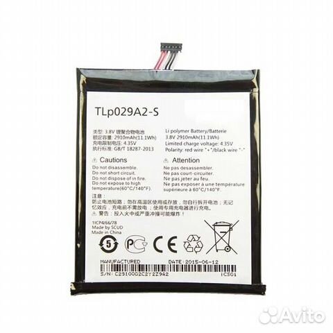 Аккумулятор для Alcatel One Touch 6045 TLp029A2-S