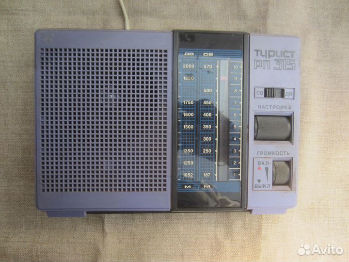 Радиоприёмник Турист рп 315