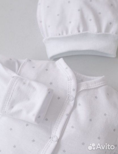 Комплект на выписку