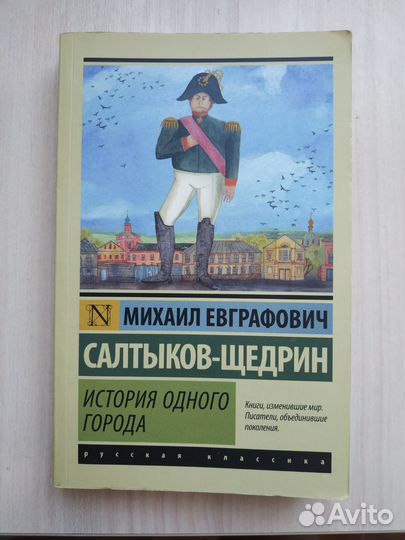 Нов. книга 