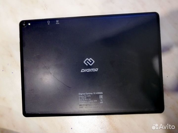 Планшет:digma