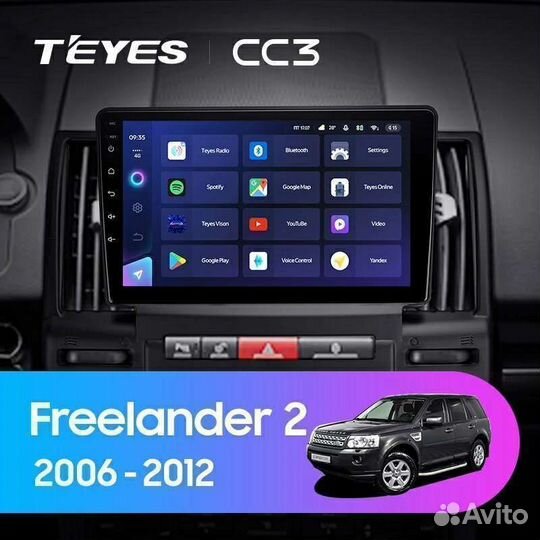 Штатная магнитола teyes CC3 Land Rover Freelander