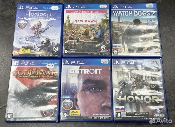 Диски для PS4