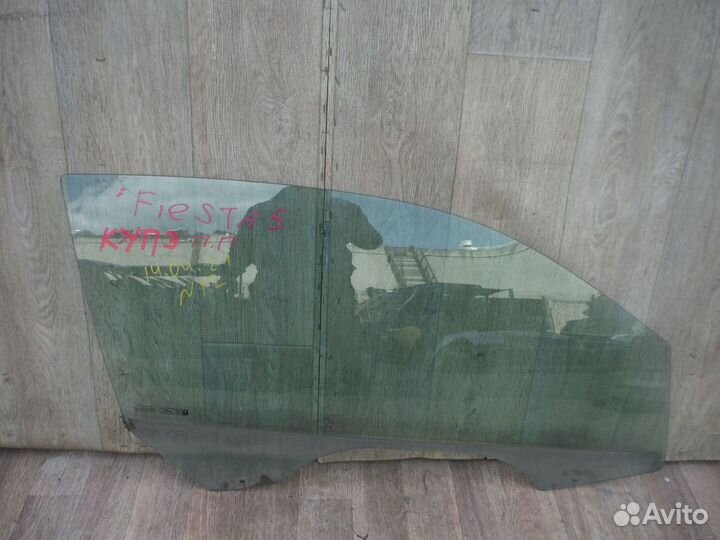 Стекло двери передней правой (№12) Ford Fiesta 5