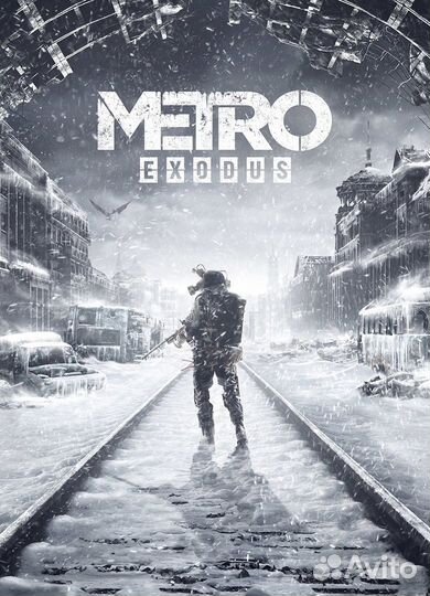 Metro Исход Exodus для ps4, ps5
