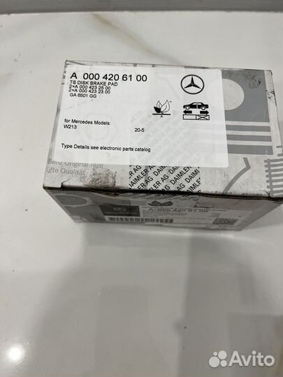 Тормозные колодки mercedes