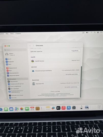 MacBook Air 13 2020 8/256 M1 Space Gray (424289)