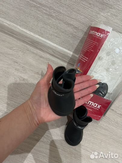 Обувь для средних собак