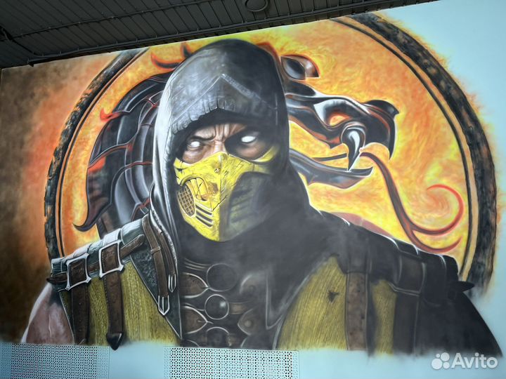 Аэрография