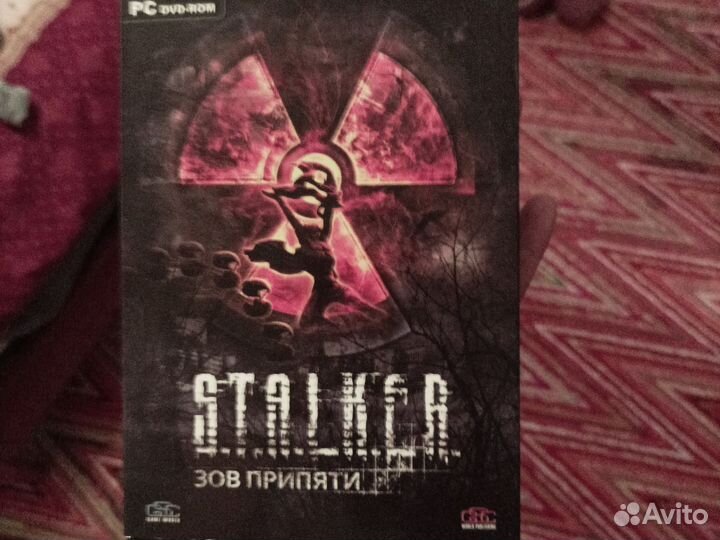 Компьютерные игры сталкер