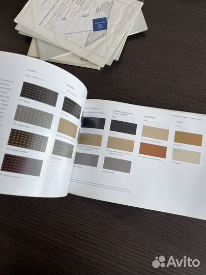 Книги Мерседес комплект