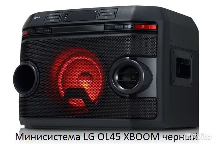 Музыкальный центр lg xboom