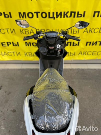 Скутер millennium force