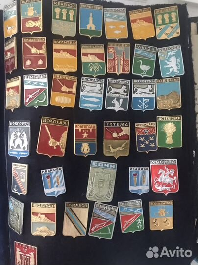 Коллекция значков СССР города и другие